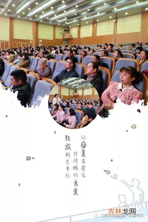 非语言沟通的特点,管理学沟通的四种方式及特点