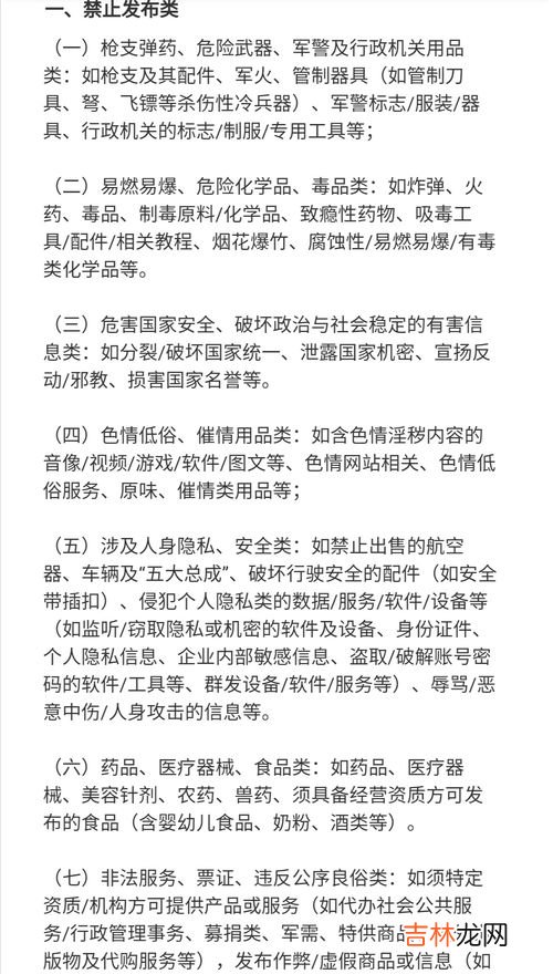 出单的意思是什么,出单和走单的意思