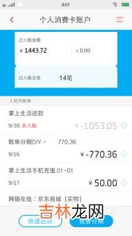 出单的意思是什么,出单和走单的意思