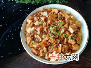 油泼豆腐的家常做法,美食油泼干豆腐怎么做