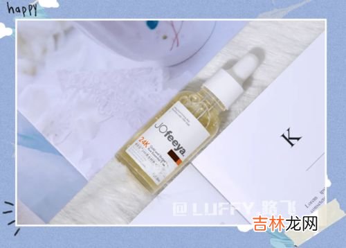 盐藻精片多少钱一盒,盐藻精片多少钱一盒正康惠仁