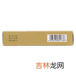 天狮益康胶囊好吗,天狮益康胶囊的功效
