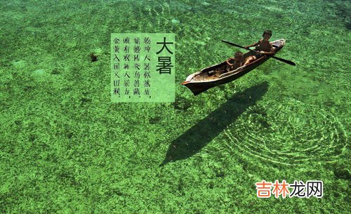 小暑谚语描写小暑的古诗,小暑的谚语和诗歌
