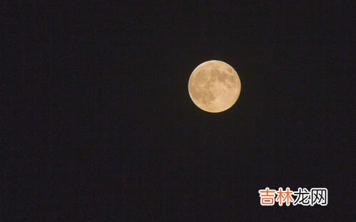为什么十五的月亮十六圆,&quot;十五的月亮十六圆&quot;有科学依据吗？