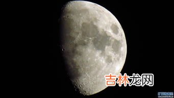 为什么十五的月亮十六圆,&quot;十五的月亮十六圆&quot;有科学依据吗？