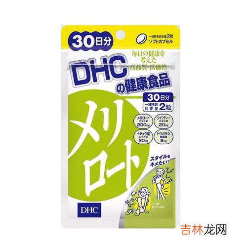 dhc瘦腿丸服用时间,dhc瘦腿丸什么时候吃最好