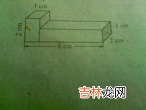 1千克等于多少克,1千克是多少克