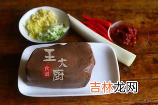 羊血的家常做法,羊血怎么做好吃?