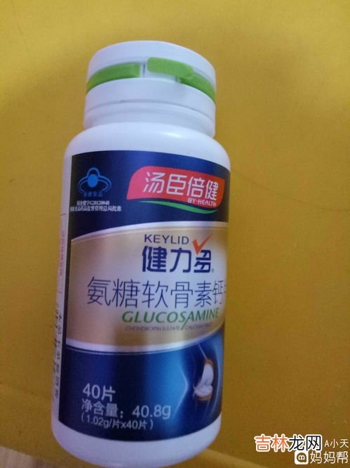 硫酸氨基葡萄糖,硫酸氨基葡萄糖有什么作用?是药吗?