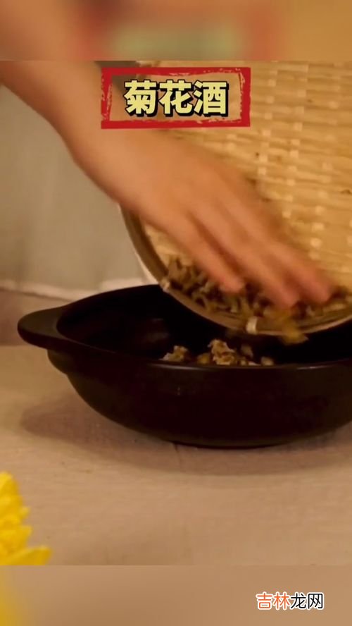 重阳节吃什么传统食品,重阳节吃什么传统食物