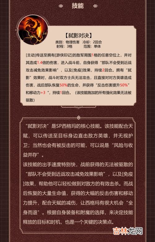 sp全称是什么,sp的全称是什么?