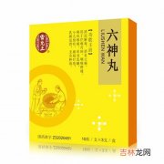 六神丸泡酒功效与作用,六神丸的功效与作用及禁忌