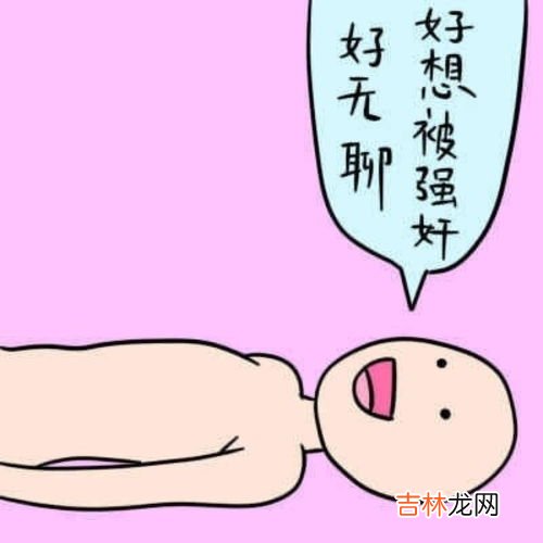 瘦成一道闪电有多宽,最瘦的闪电都是宽5米