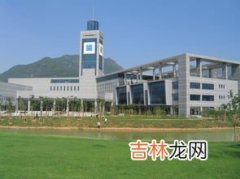 温州大学简介,温州大学基本介绍