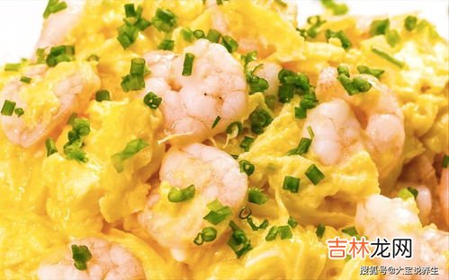 虾仁炒蛋教程,虾仁炒蛋怎么做?