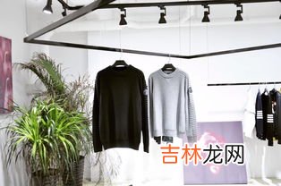 羊毛衫怎么洗才能不缩水,洗羊毛衫不缩水的方法是什么?