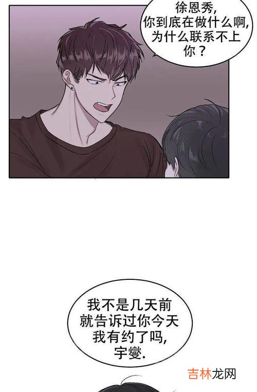 陷进去了什么意思,我已经陷入进去是什么意思