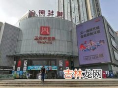 郑州锦艺城属于哪个区,为什么在百度地图搜不到郑州锦艺城海洋馆