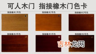 橡胶木是什么材质,橡胶木是什么木头？