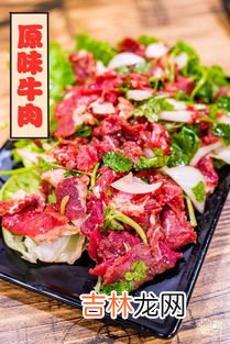 牛肉变色了还能吃吗,牛肉变色就可以吃了吗