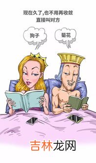 情人之间的称呼有什么,情人之间称呼什么最亲密