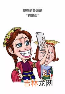情人之间的称呼有什么,情人之间称呼什么最亲密