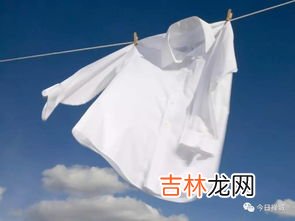 白裤子怎么洗更白,白色的裤子被染色,用什么秘方可以洗掉?