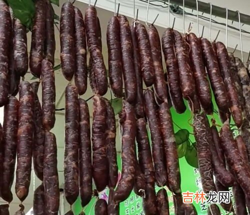 20斤香肠能晾干几斤,十斤猪肉灌成香肠晾干后能剩多少斤