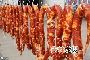 20斤香肠能晾干几斤,十斤猪肉灌成香肠晾干后能剩多少斤