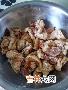 五香粉蒸肉如何做,五香粉蒸肉如何做