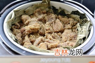 五香粉蒸肉如何做,五香粉蒸肉如何做