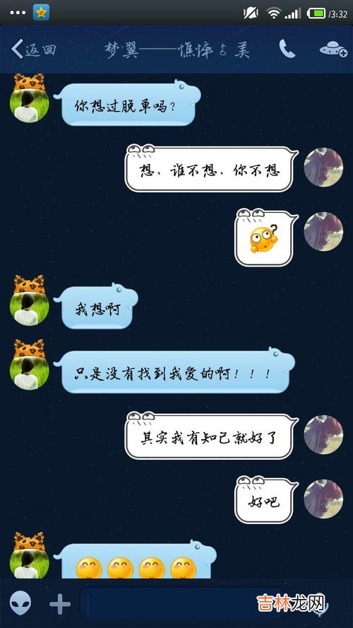 被朋友背刺是啥意思,背刺是什么意思网络用语