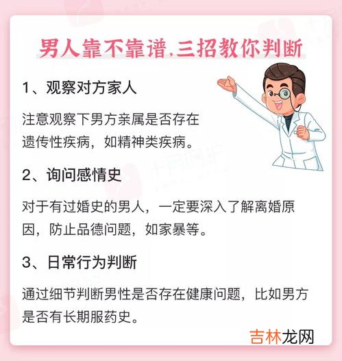 被朋友背刺是啥意思,背刺是什么意思网络用语