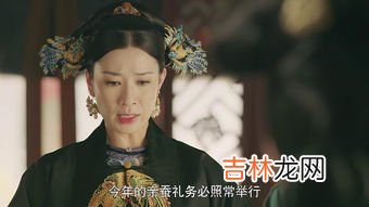 皇上的床叫啥,皇帝的床的讲究