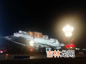 西藏是哪个省的城市,西藏是什么西藏是什么的城市？的城市