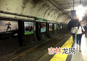 世界第一条地铁出现在哪个城市,世界上第一条地铁诞生于哪里