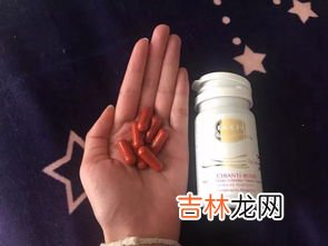 深蓝色胶囊会是什么,我在老公车里发现了一个白色透明玻璃瓶黄色瓶盖，里面是蓝色胶囊，胶囊里是粉末。标签已经撕了