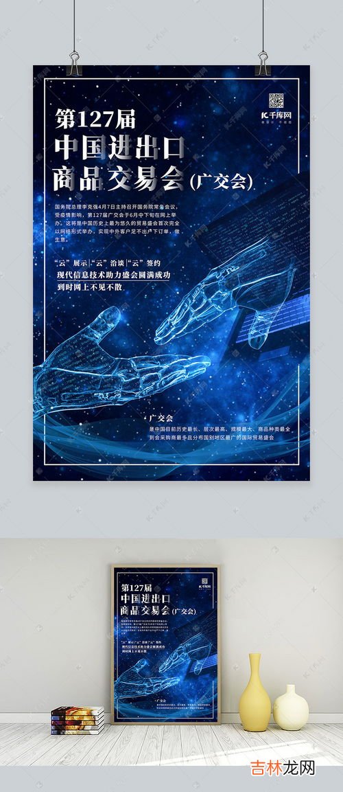 深蓝色胶囊会是什么,我在老公车里发现了一个白色透明玻璃瓶黄色瓶盖，里面是蓝色胶囊，胶囊里是粉末。标签已经撕了