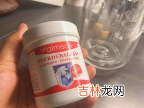 玉苓玫白膏有什么功效,吃玉苓玫白膏对偏头痛有好处吗