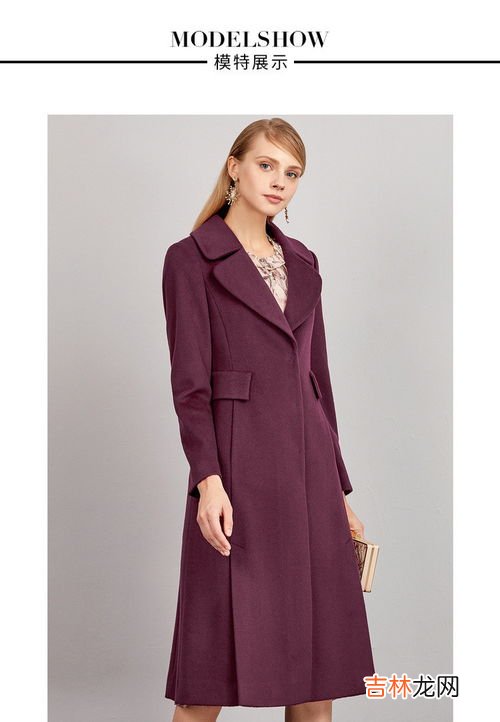 品牌羊绒大衣排行榜,羊绒品牌排行榜前十名