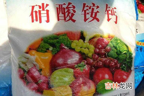 硝酸铵钙的作用,硝酸铵钙的优缺点