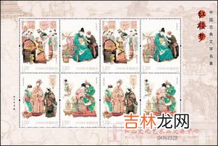 红楼梦主要内容是什么,红楼梦的主要内容是什么