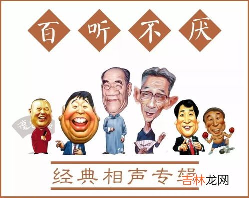 抖包袱的意思是什么,抖包袱的意思是什么