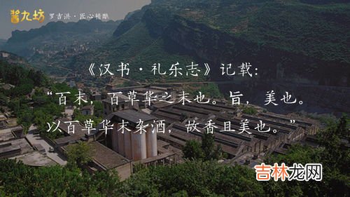 赤水市属于哪个省哪个市,赤水在哪里属于哪个省