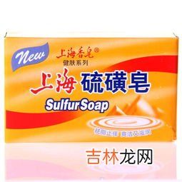 上海硫磺皂使用禁忌,上海硫磺皂可以洗澡吗？