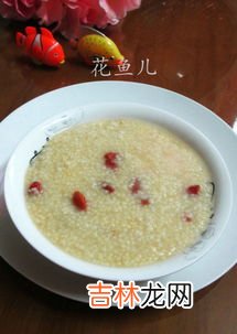 小米粥的家常做法,小米粥真的可以养胃吗?小米粥的家常做法有什么?