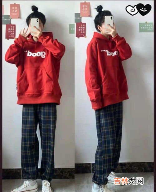 橘红色配什么颜色好看,橘红色衣服与什么颜色的裤子或裙子搭配最好看?你会选择橘红色的衣服吗?