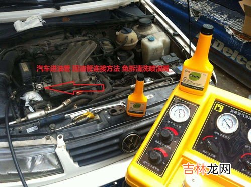 喷油嘴多久清洗一次,喷油嘴要多少公里才清洗