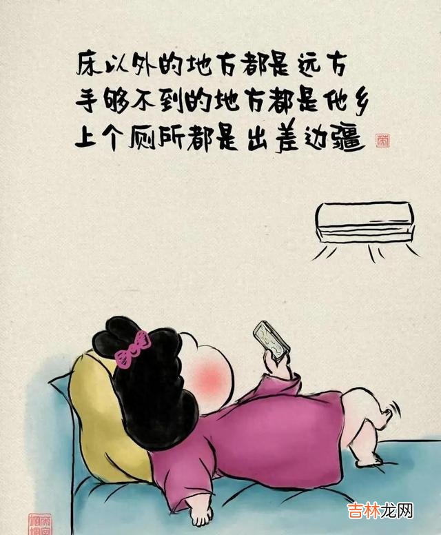 护肤 诙谐逗趣小段子，让你开心一笑