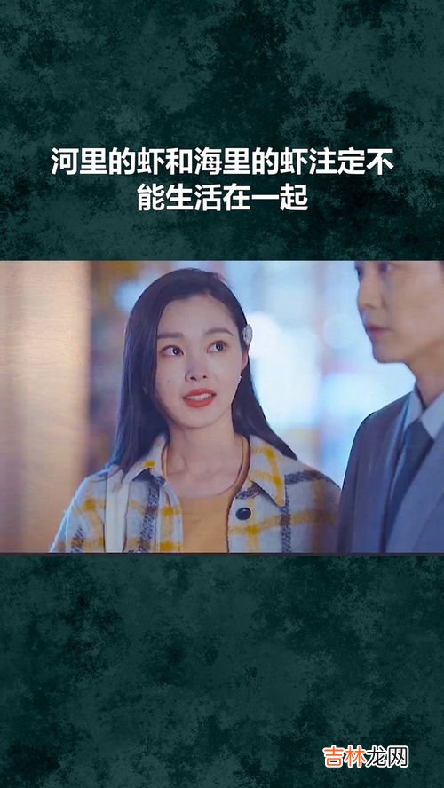 海里的虾和河里的虾能不能生活在一起,河里的虾能和海里的虾一起生活吗